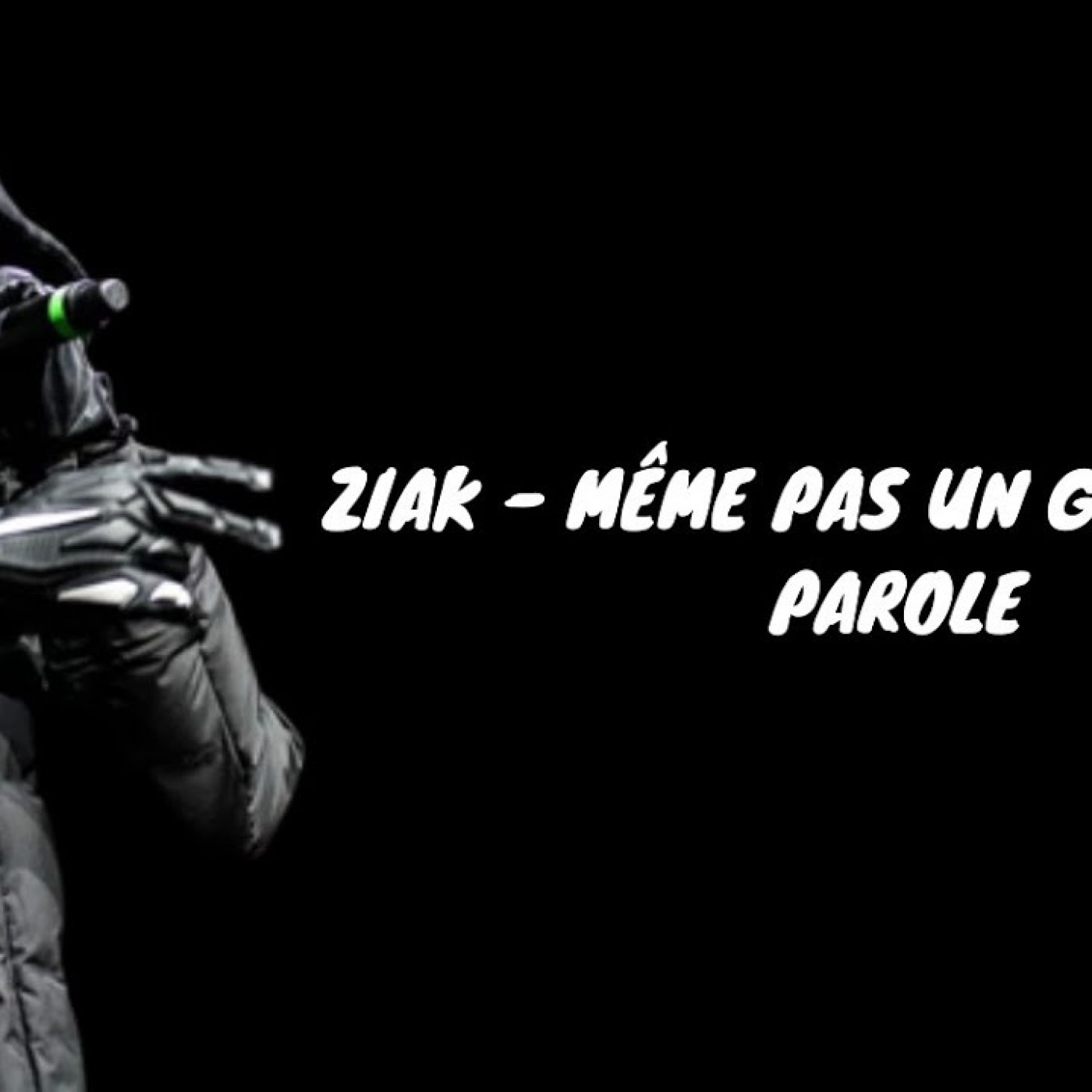 Ziak : Même pas un grincement